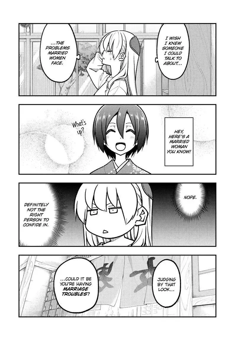 Tonikaku Kawaii Chapter 287 page 5