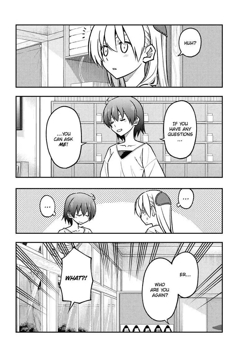 Tonikaku Kawaii Chapter 287 page 6