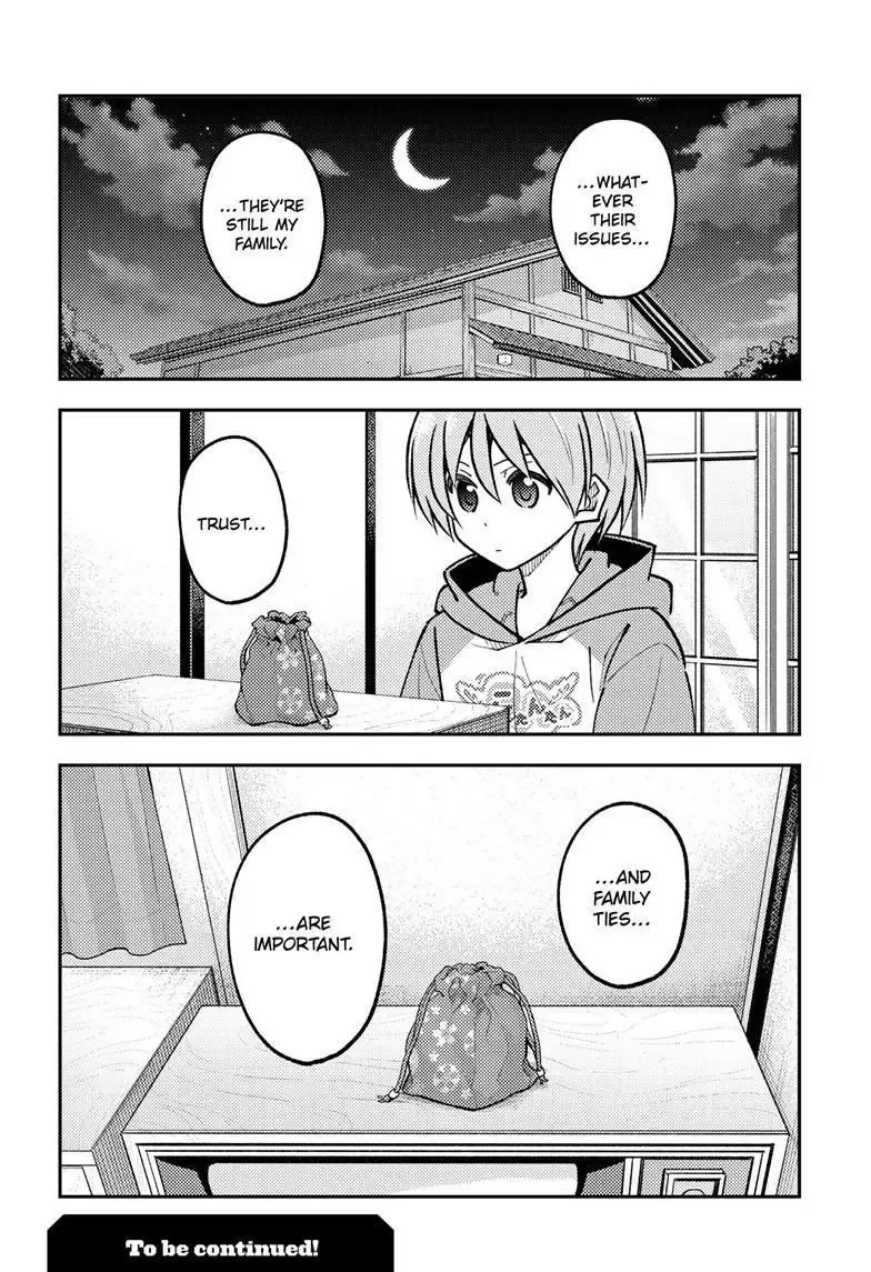 Tonikaku Kawaii Chapter 287 page 18
