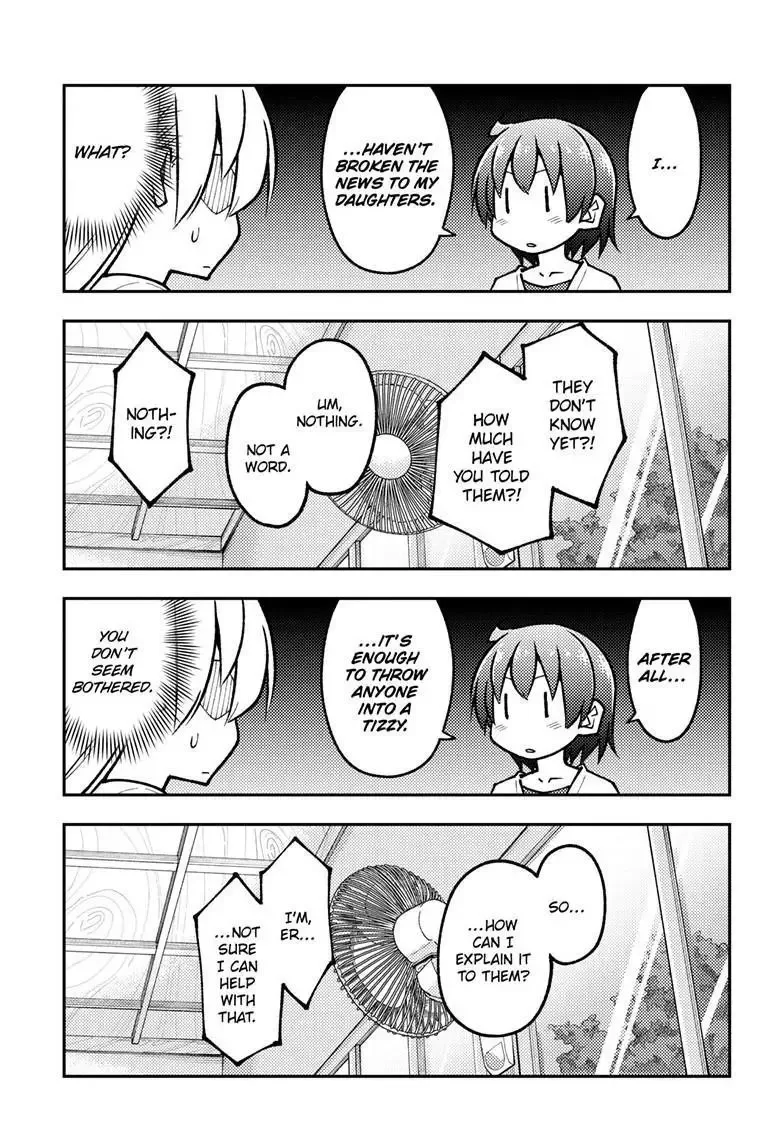 Tonikaku Kawaii Chapter 287 page 11