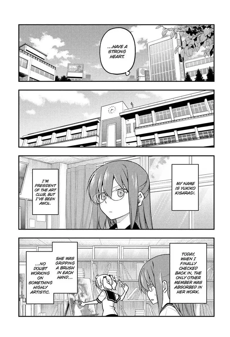 Tonikaku Kawaii Chapter 288 page 10