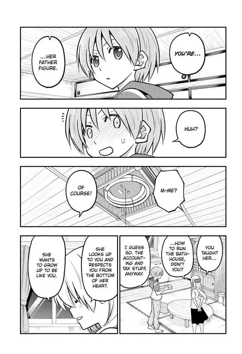 Tonikaku Kawaii Chapter 288 page 16