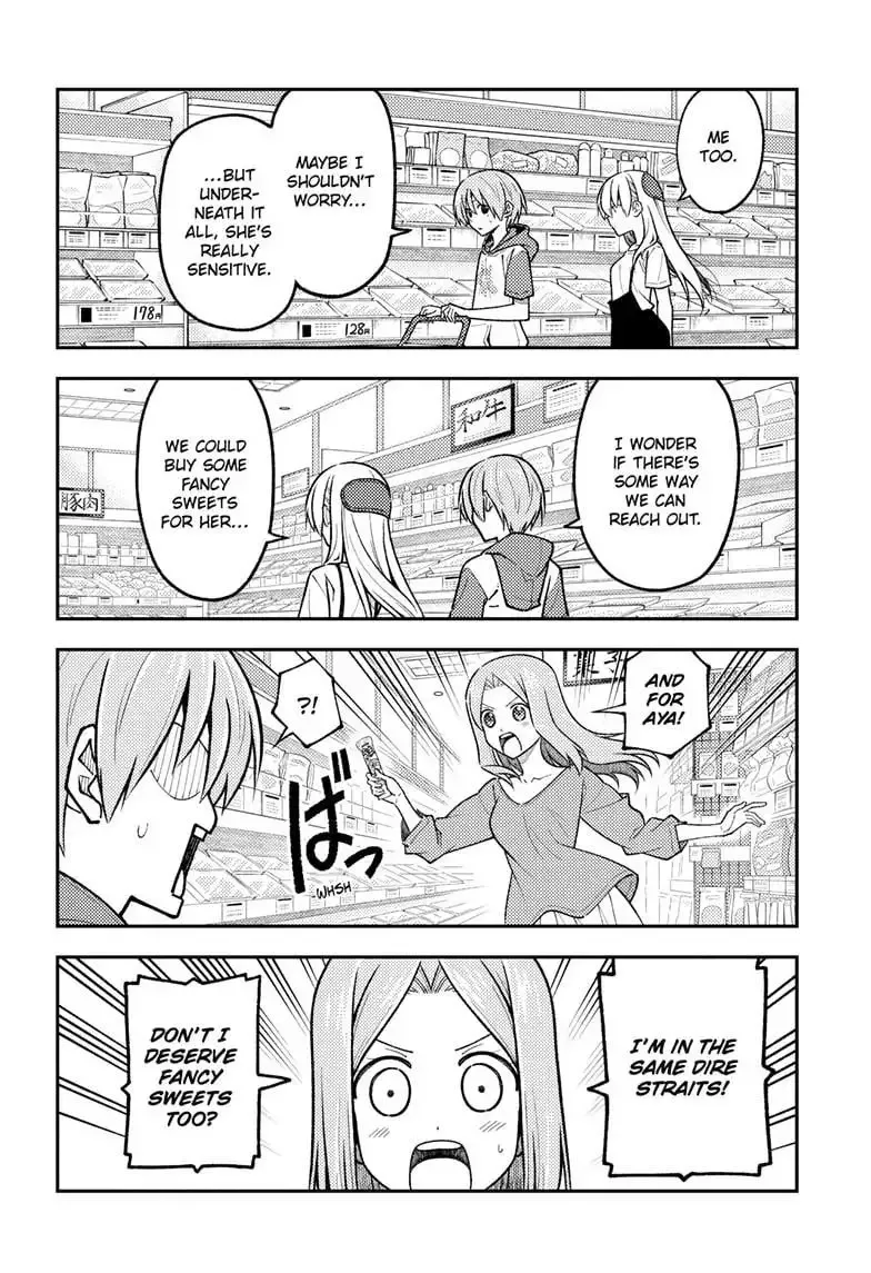 Tonikaku Kawaii Chapter 288 page 7