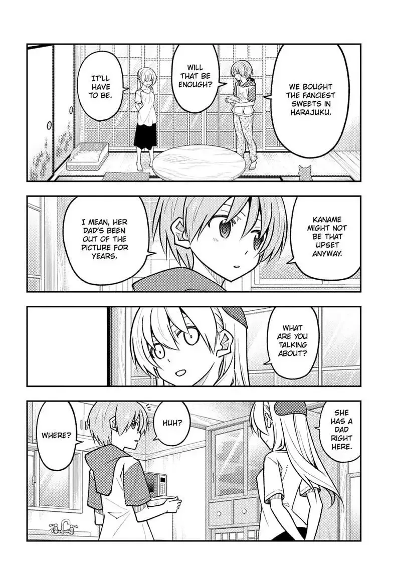 Tonikaku Kawaii Chapter 288 page 15