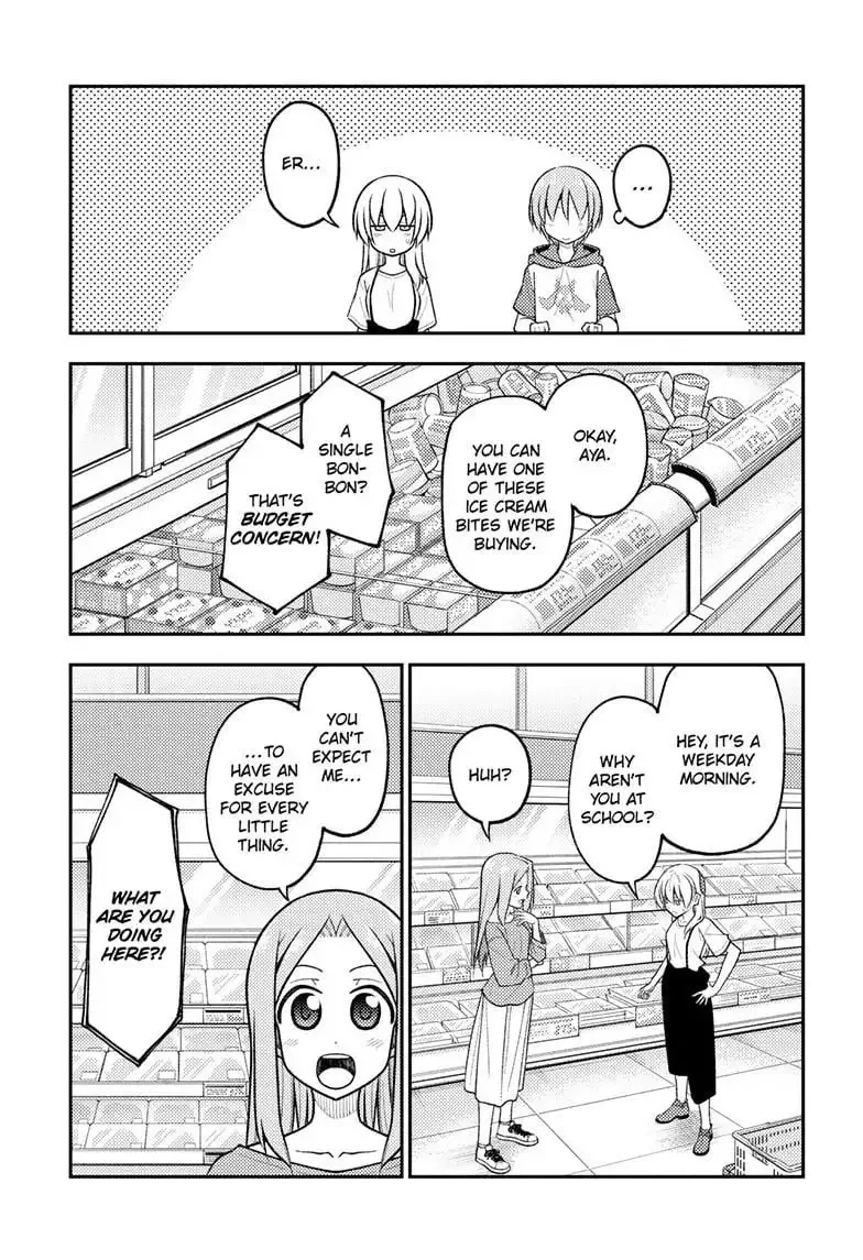 Tonikaku Kawaii Chapter 288 page 8