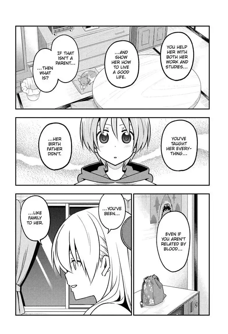 Tonikaku Kawaii Chapter 288 page 17