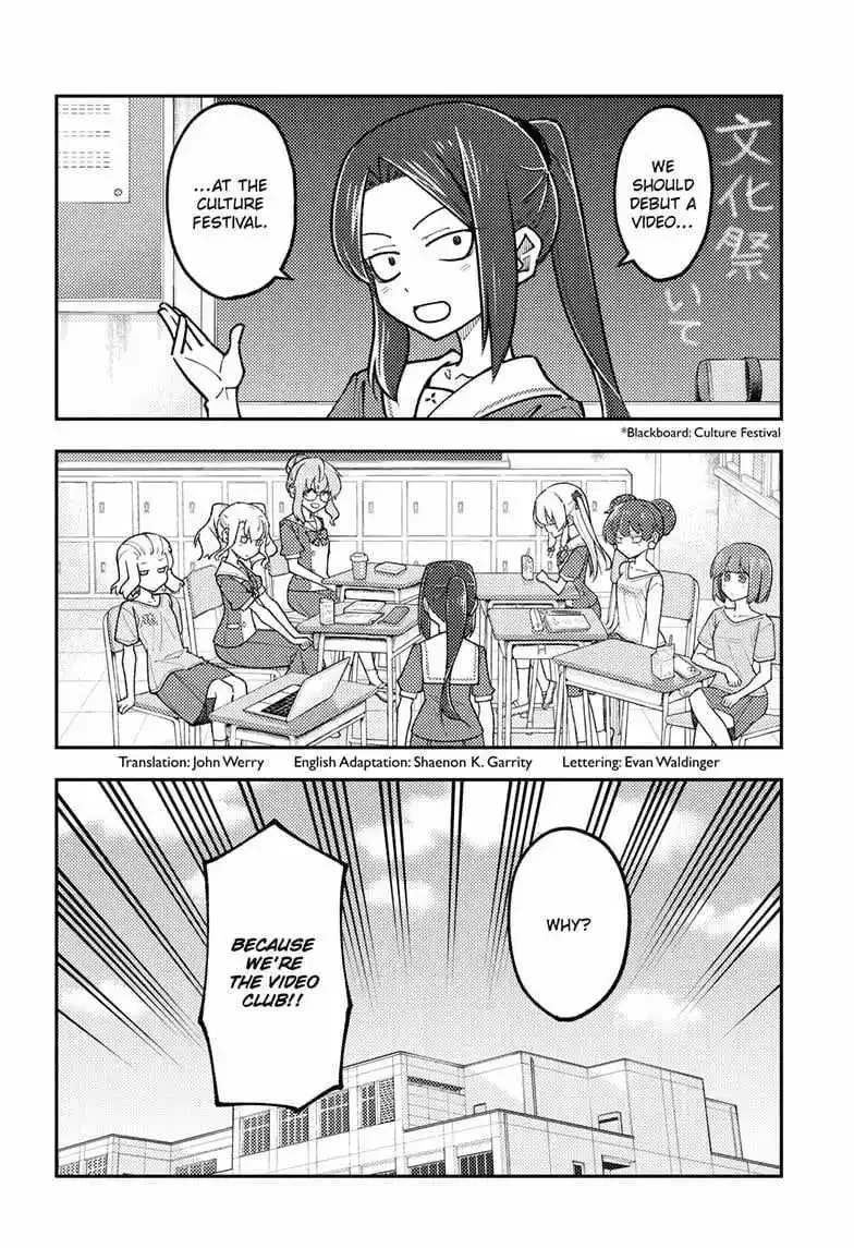 Tonikaku Kawaii Chapter 289 page 3