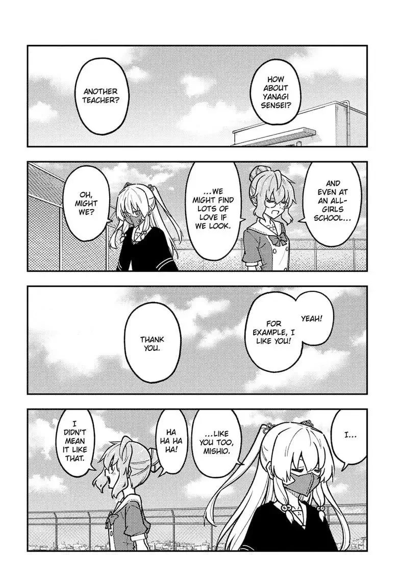 Tonikaku Kawaii Chapter 289 page 17