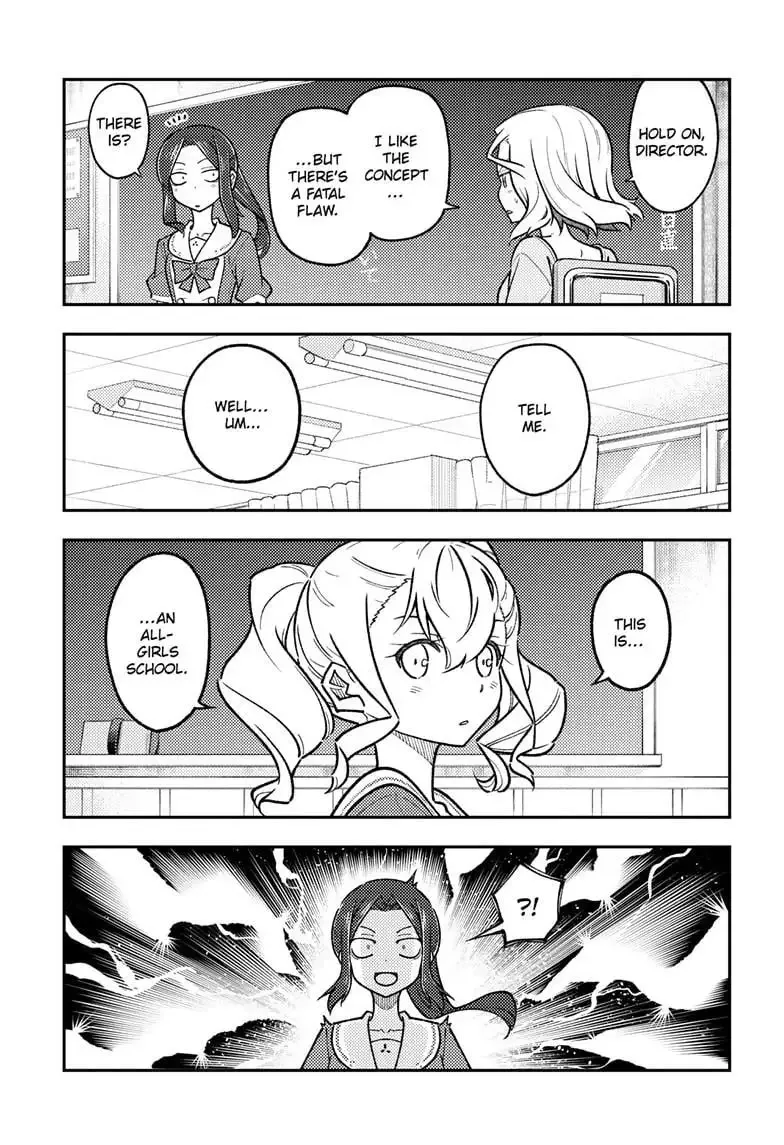Tonikaku Kawaii Chapter 289 page 6