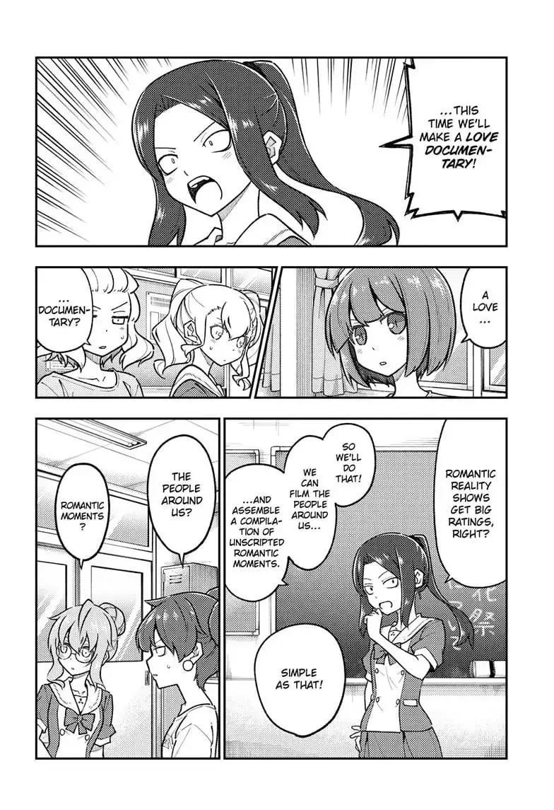 Tonikaku Kawaii Chapter 289 page 5