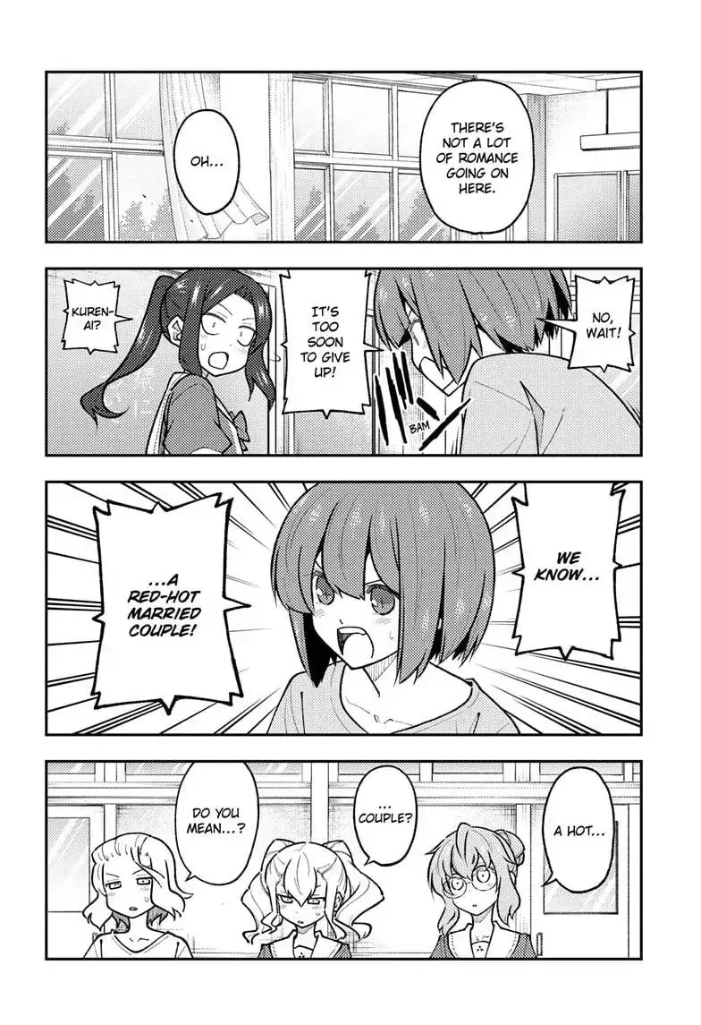 Tonikaku Kawaii Chapter 289 page 7