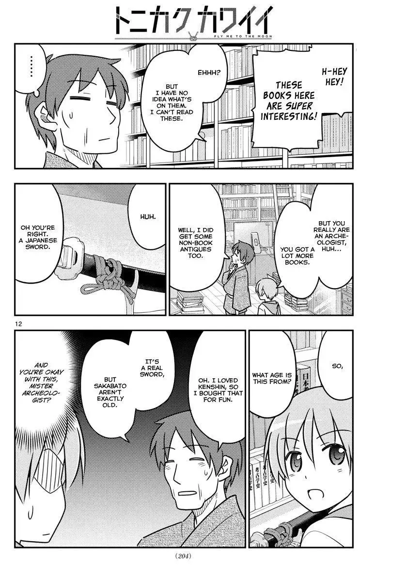 Tonikaku Kawaii Chapter 29 page 13
