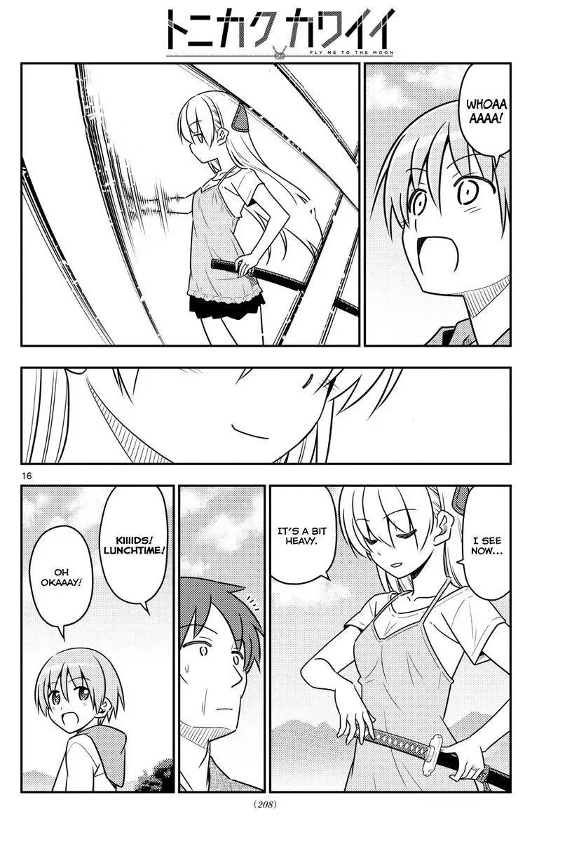 Tonikaku Kawaii Chapter 29 page 17
