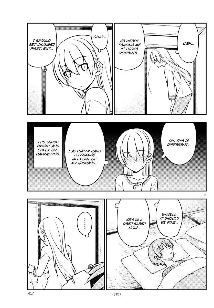 Tonikaku Kawaii Chapter 29 page 4