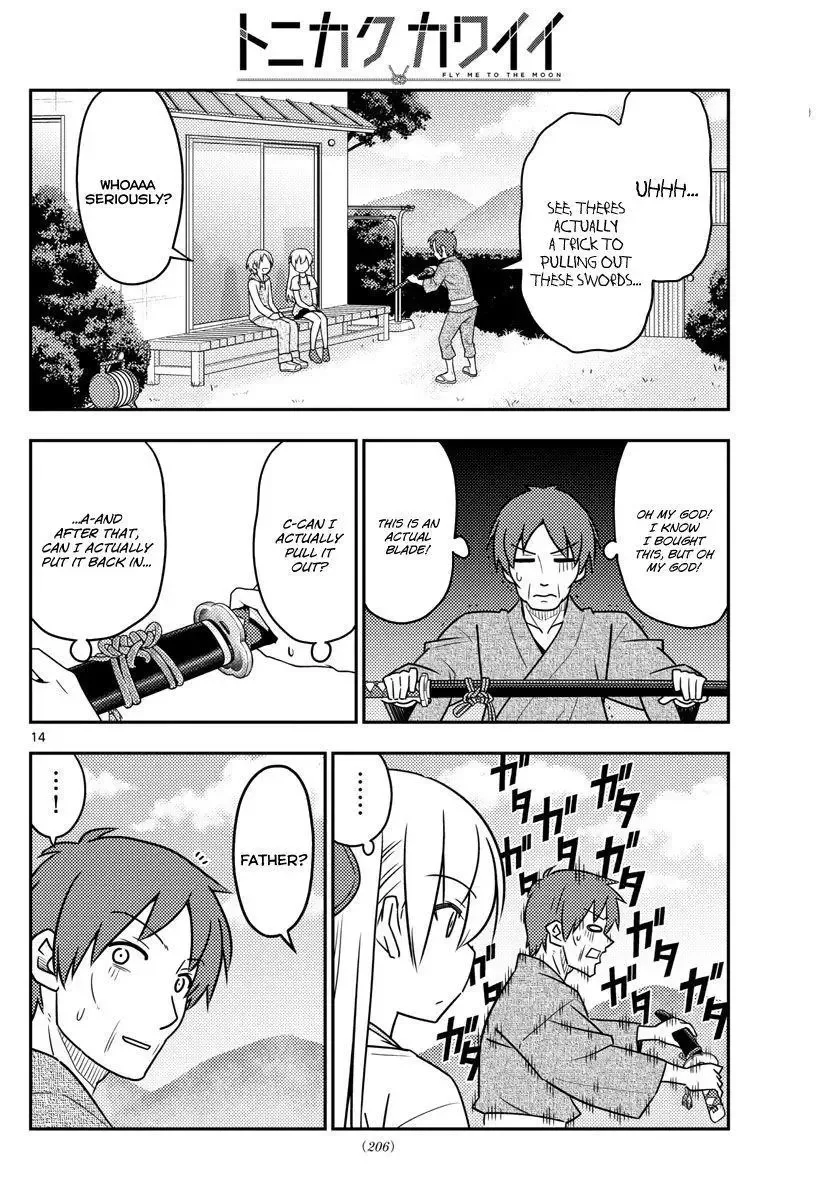 Tonikaku Kawaii Chapter 29 page 15