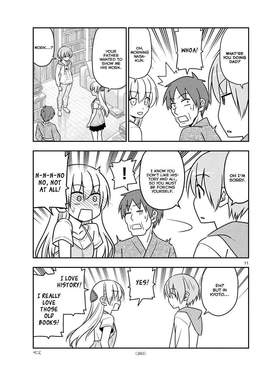 Tonikaku Kawaii Chapter 29 page 12
