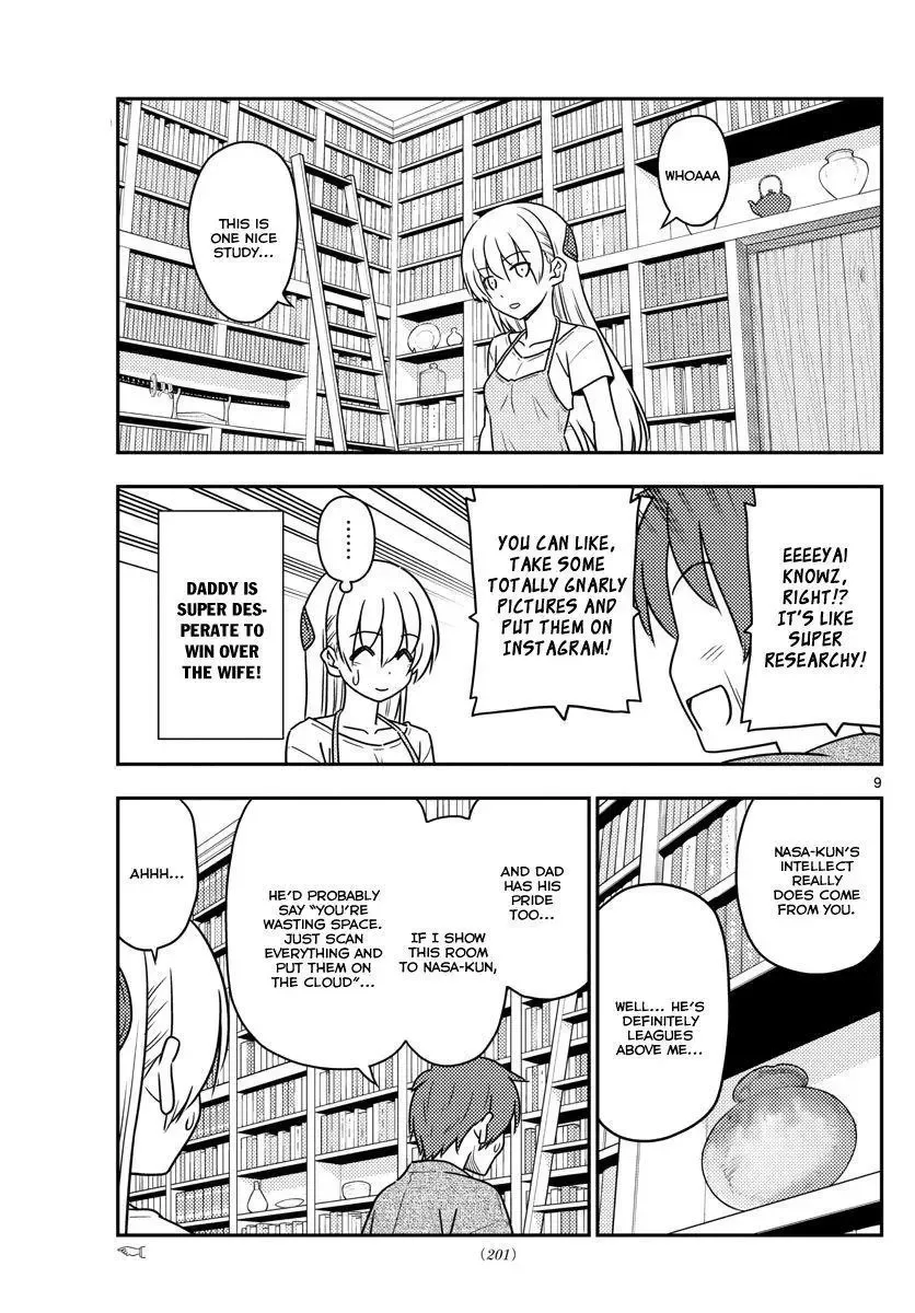 Tonikaku Kawaii Chapter 29 page 10