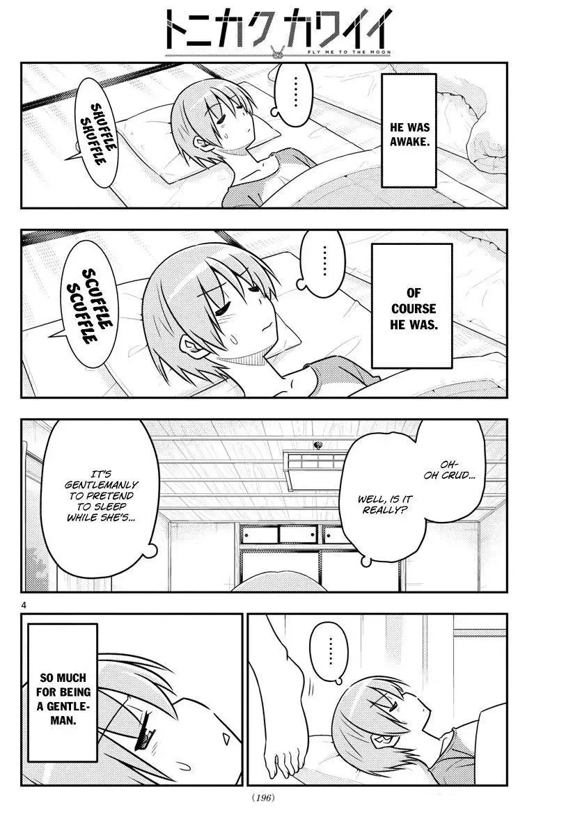 Tonikaku Kawaii Chapter 29 page 5
