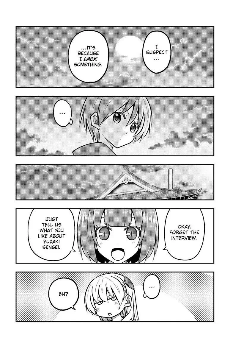 Tonikaku Kawaii Chapter 290 page 16