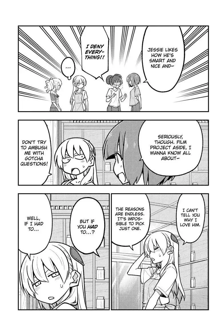 Tonikaku Kawaii Chapter 290 page 17