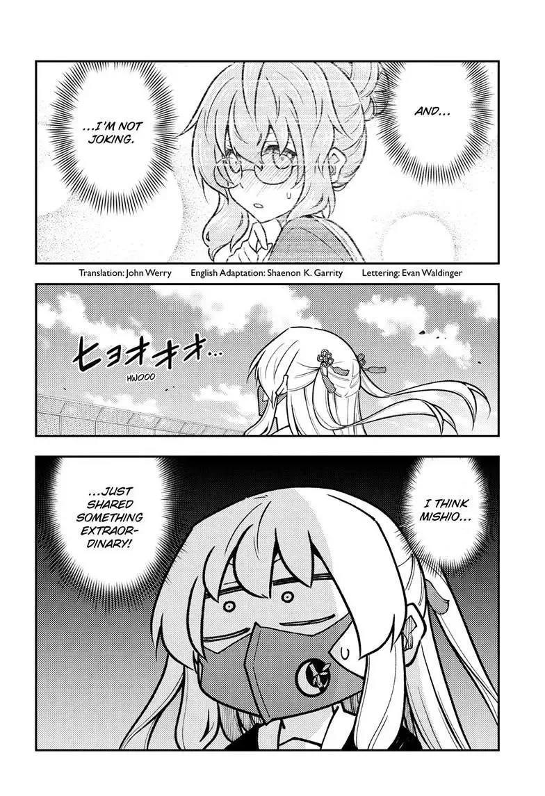Tonikaku Kawaii Chapter 290 page 2