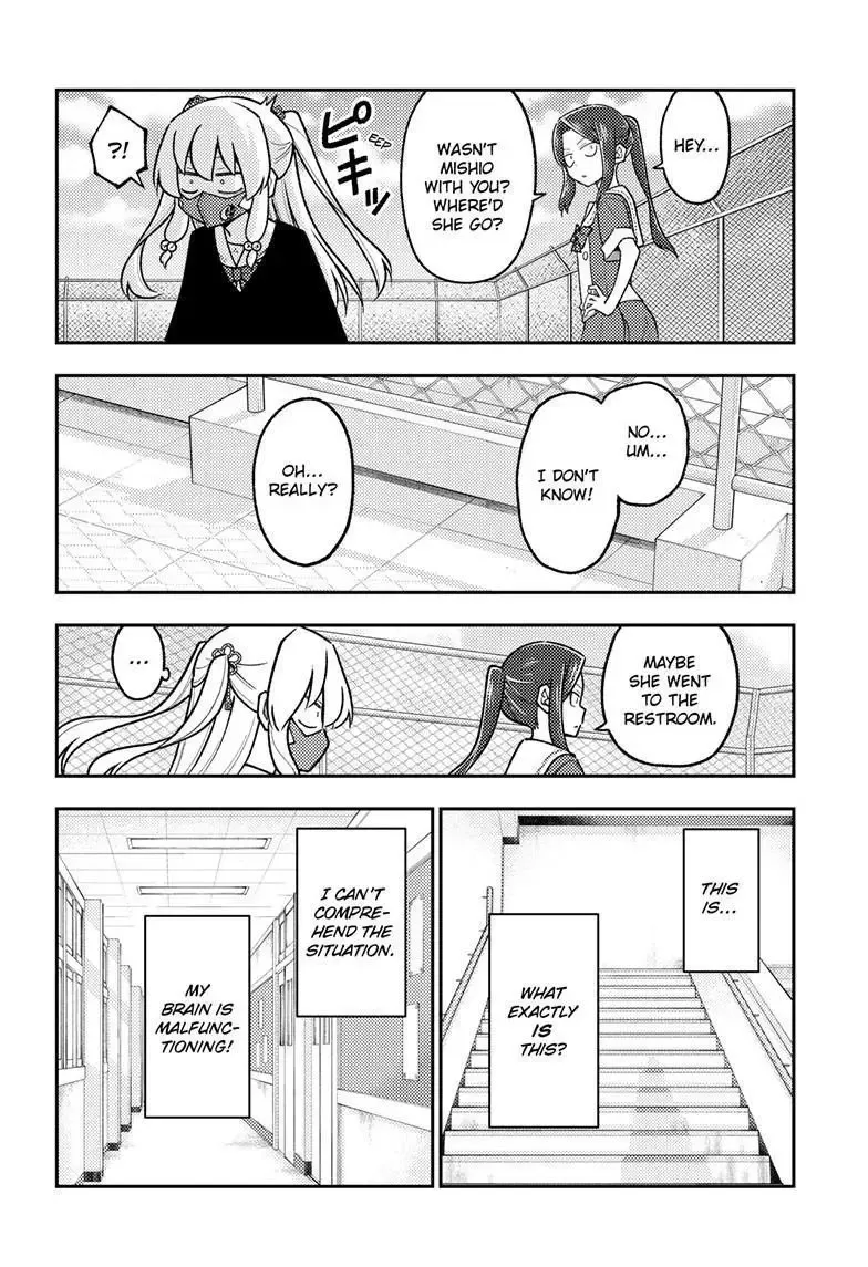 Tonikaku Kawaii Chapter 290 page 4