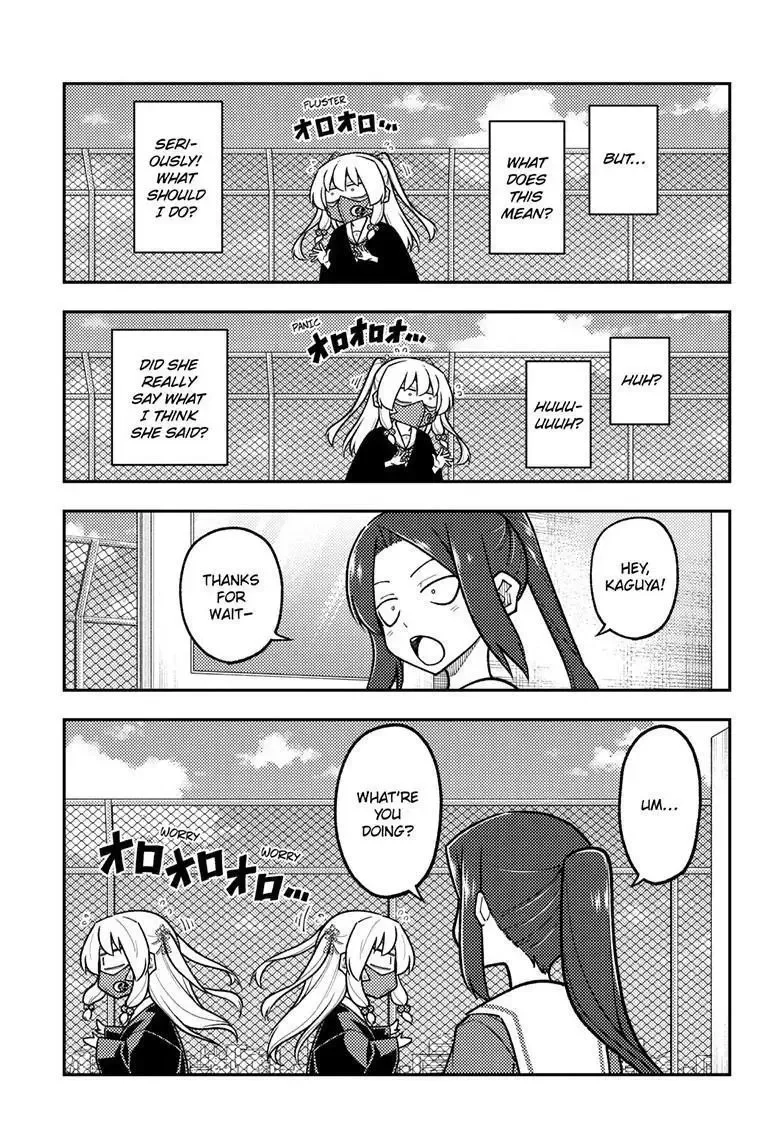 Tonikaku Kawaii Chapter 290 page 3