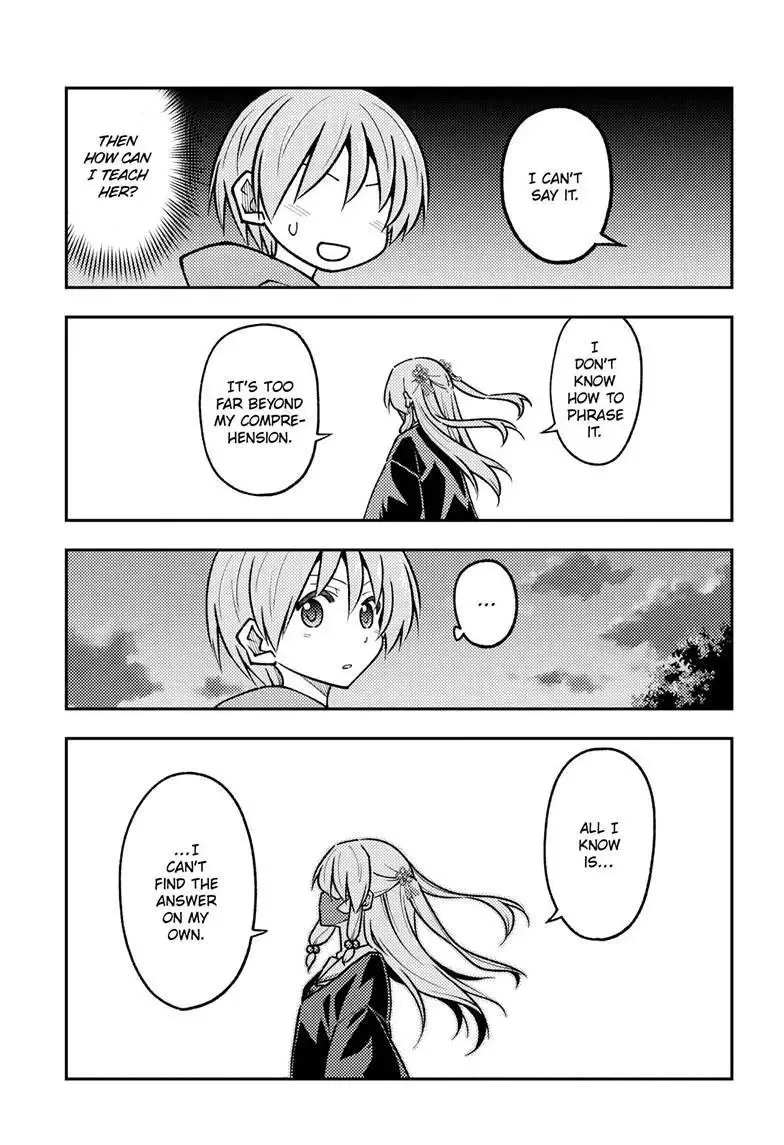 Tonikaku Kawaii Chapter 290 page 15
