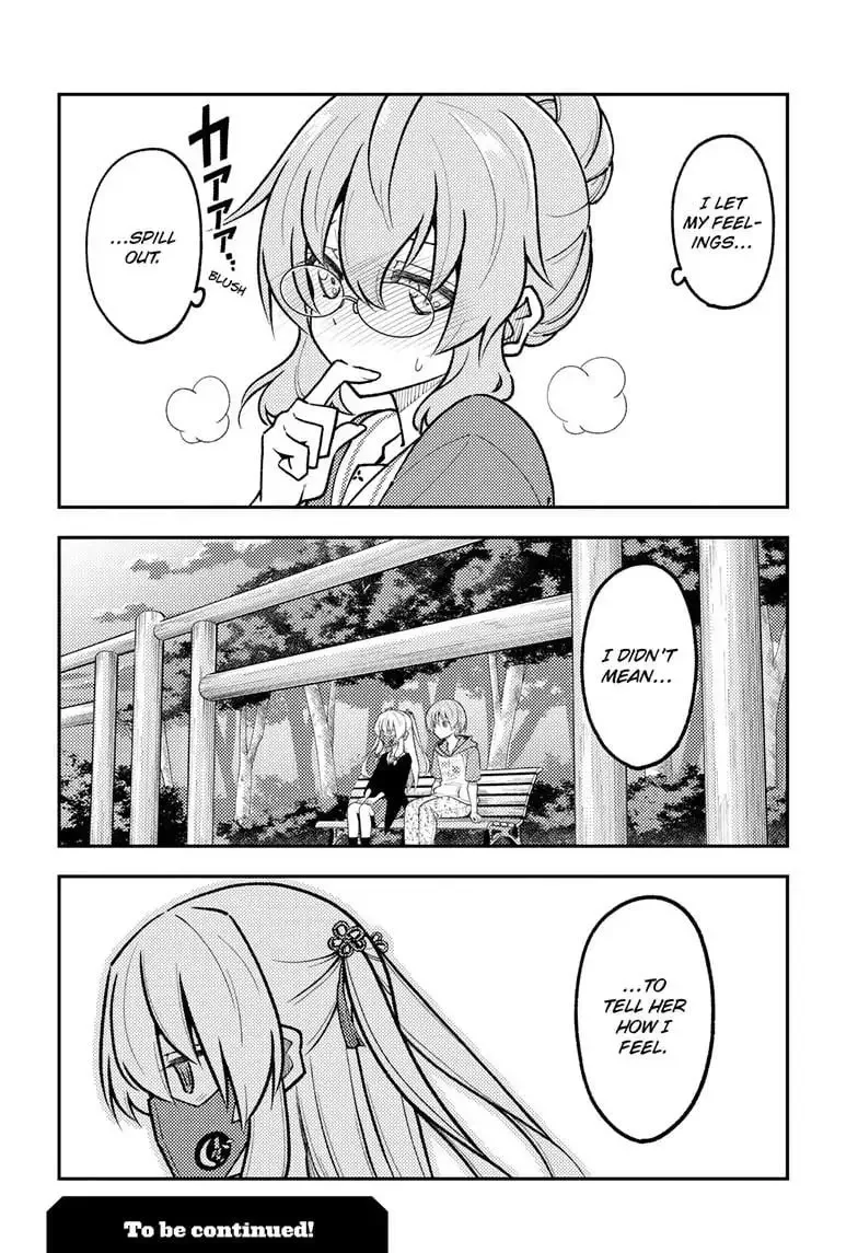 Tonikaku Kawaii Chapter 291 page 19