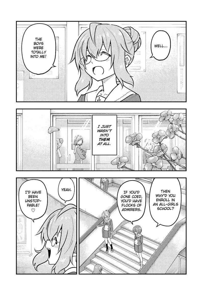 Tonikaku Kawaii Chapter 291 page 4