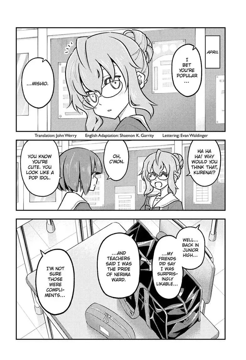Tonikaku Kawaii Chapter 291 page 3