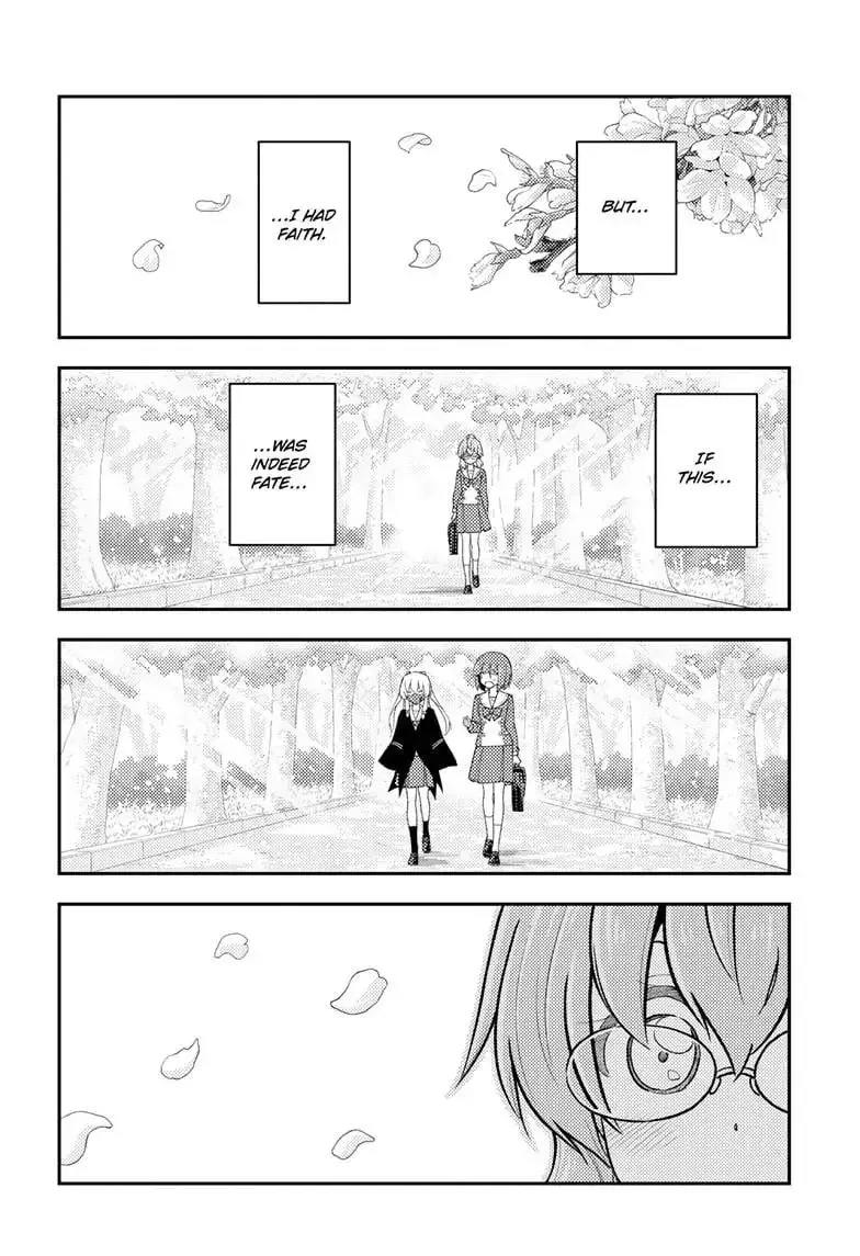 Tonikaku Kawaii Chapter 291 page 15