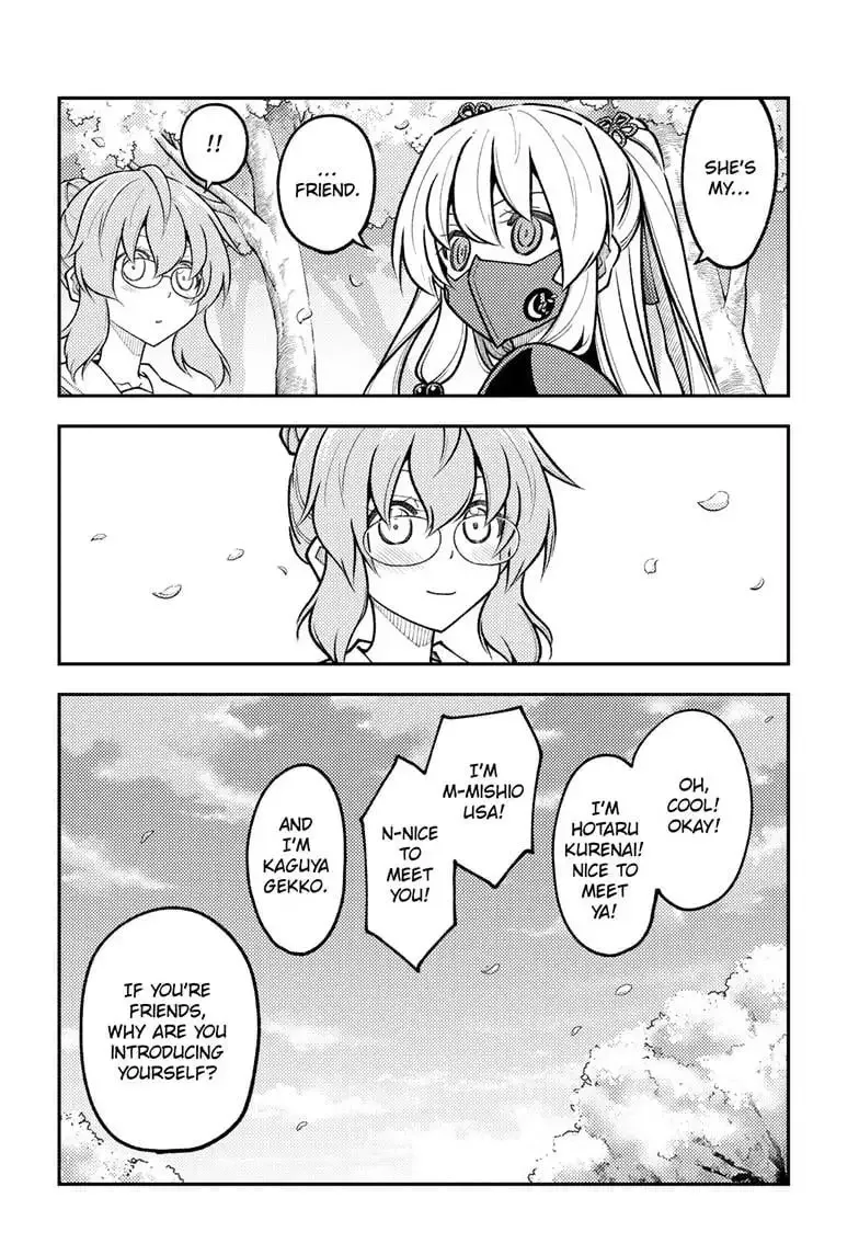 Tonikaku Kawaii Chapter 291 page 17