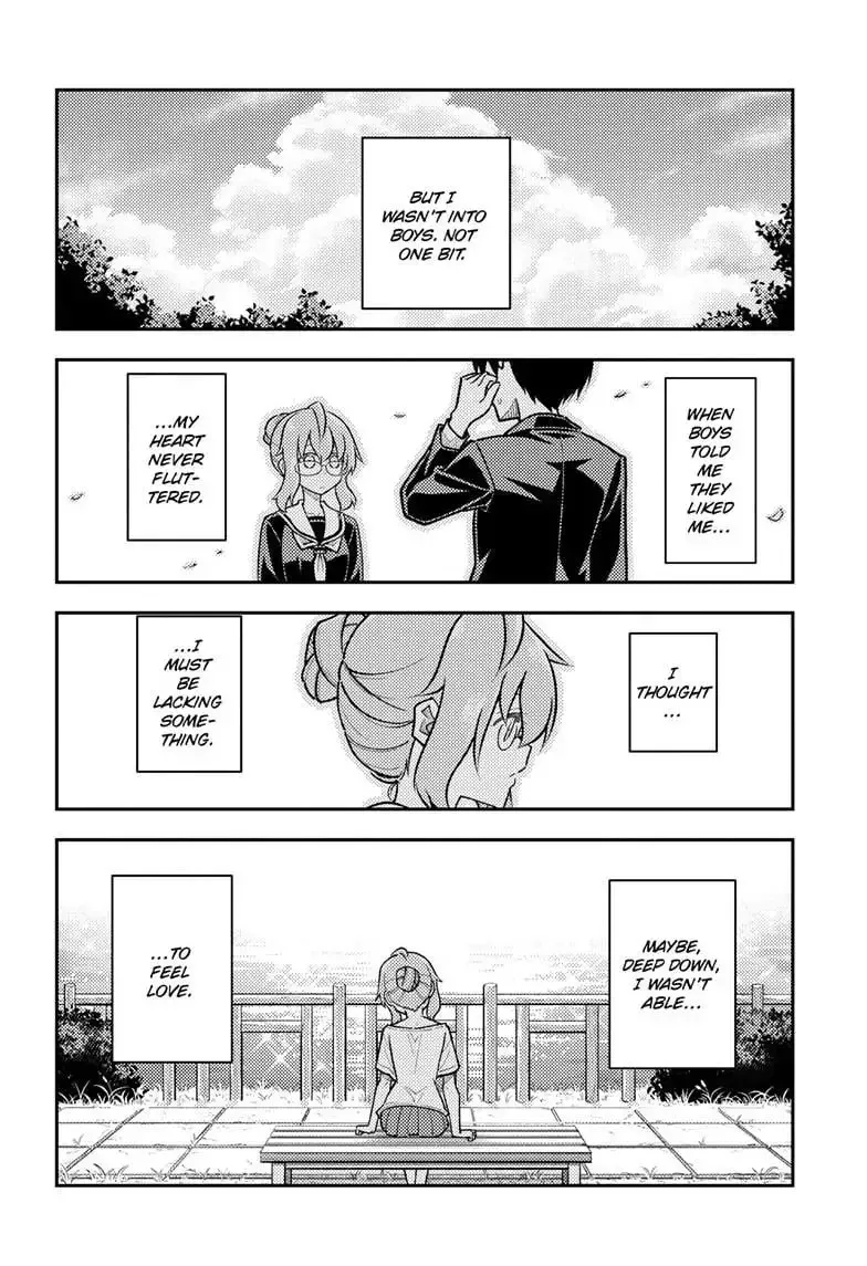 Tonikaku Kawaii Chapter 291 page 5
