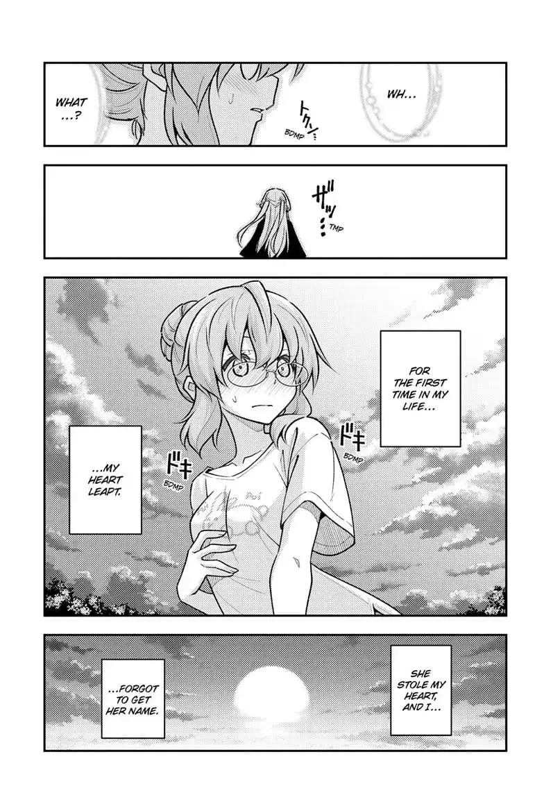 Tonikaku Kawaii Chapter 291 page 14