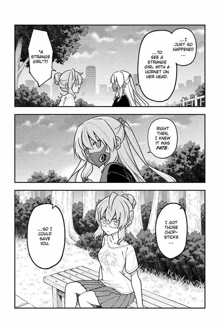 Tonikaku Kawaii Chapter 291 page 11