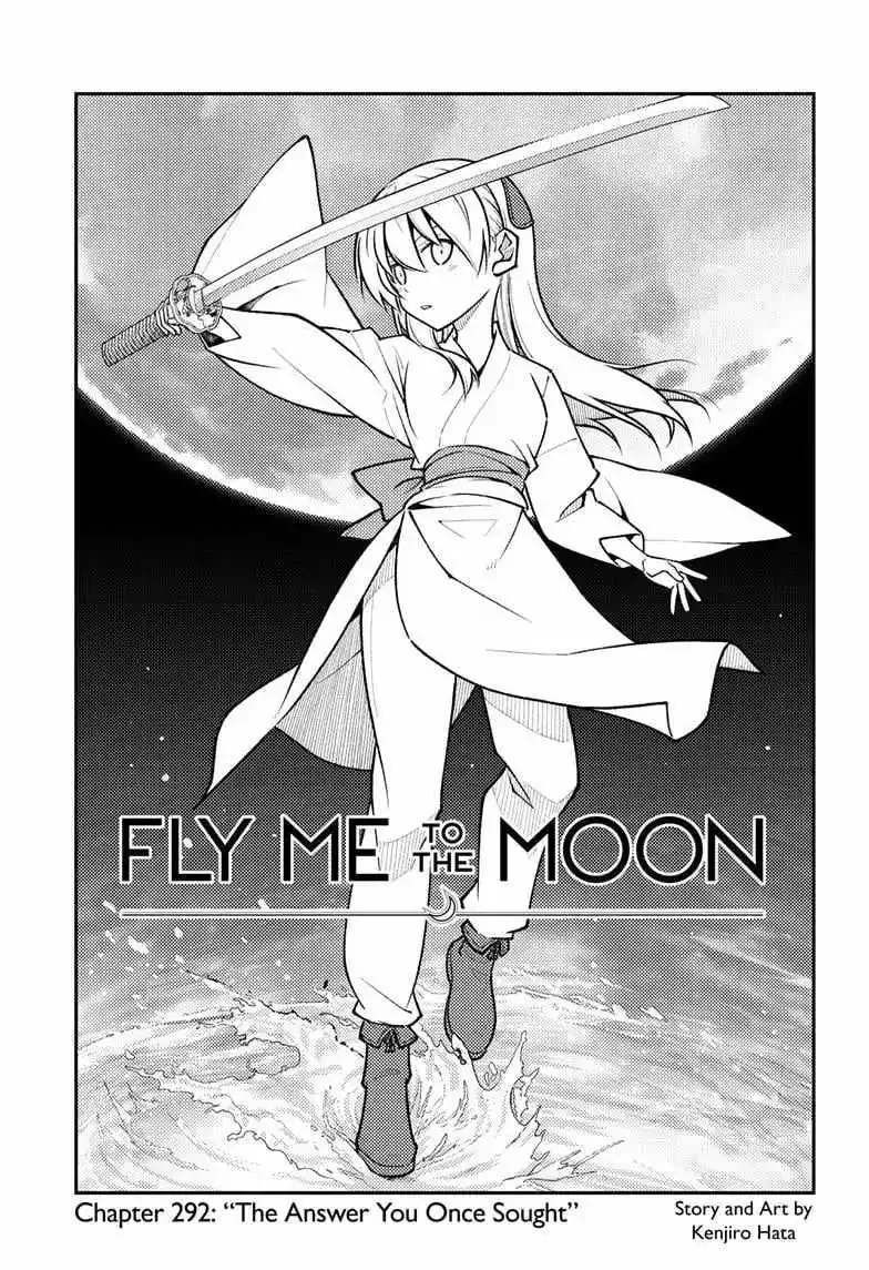 Tonikaku Kawaii Chapter 292 page 2