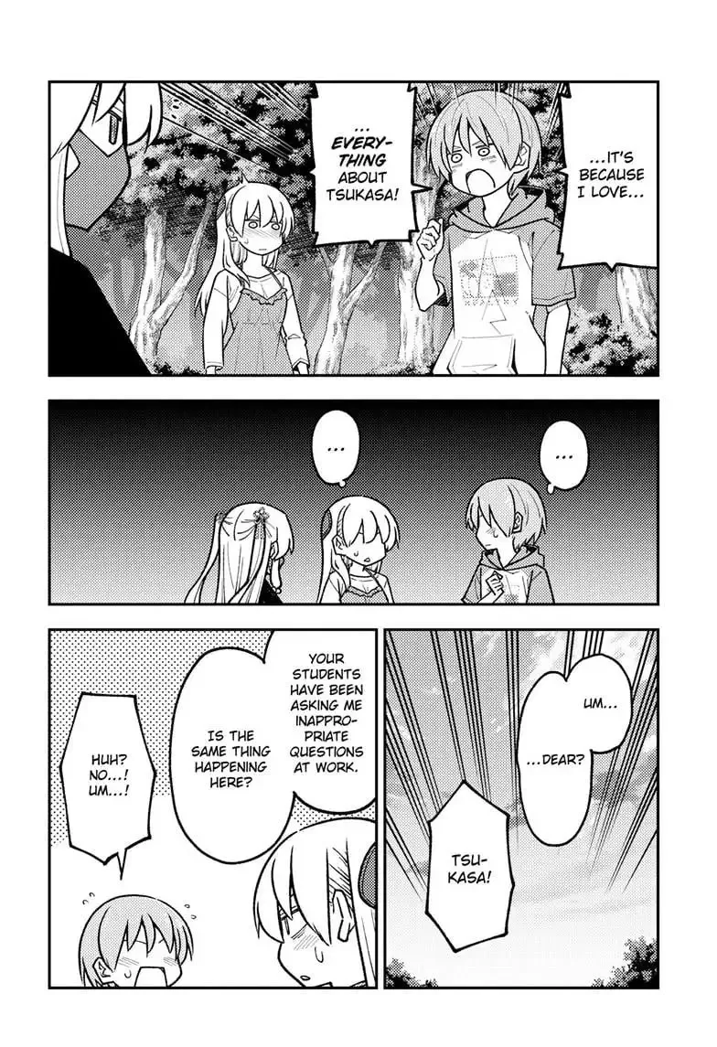 Tonikaku Kawaii Chapter 292 page 17