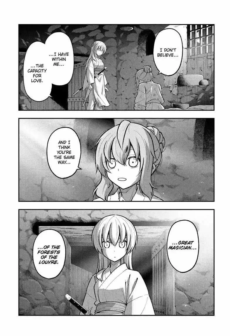Tonikaku Kawaii Chapter 292 page 4