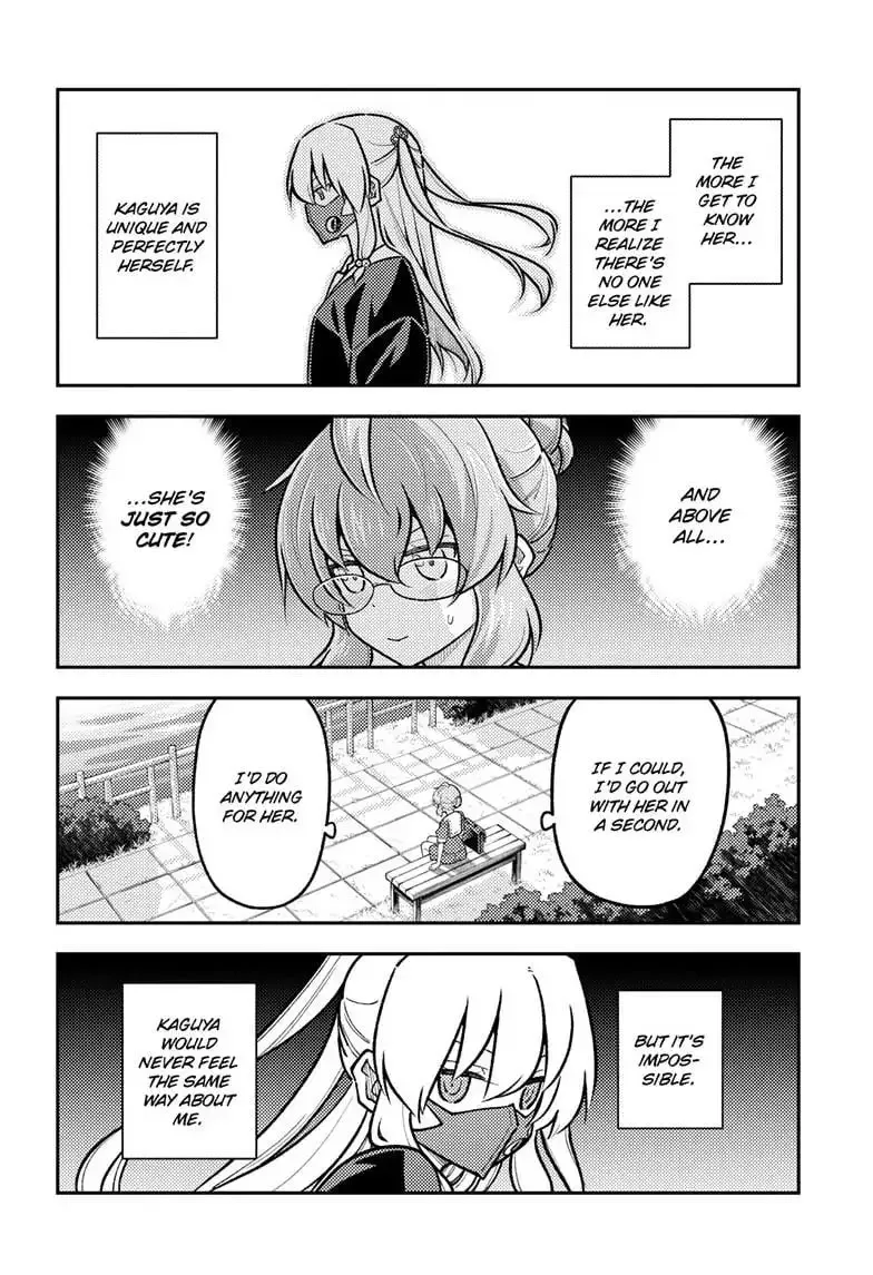 Tonikaku Kawaii Chapter 292 page 7