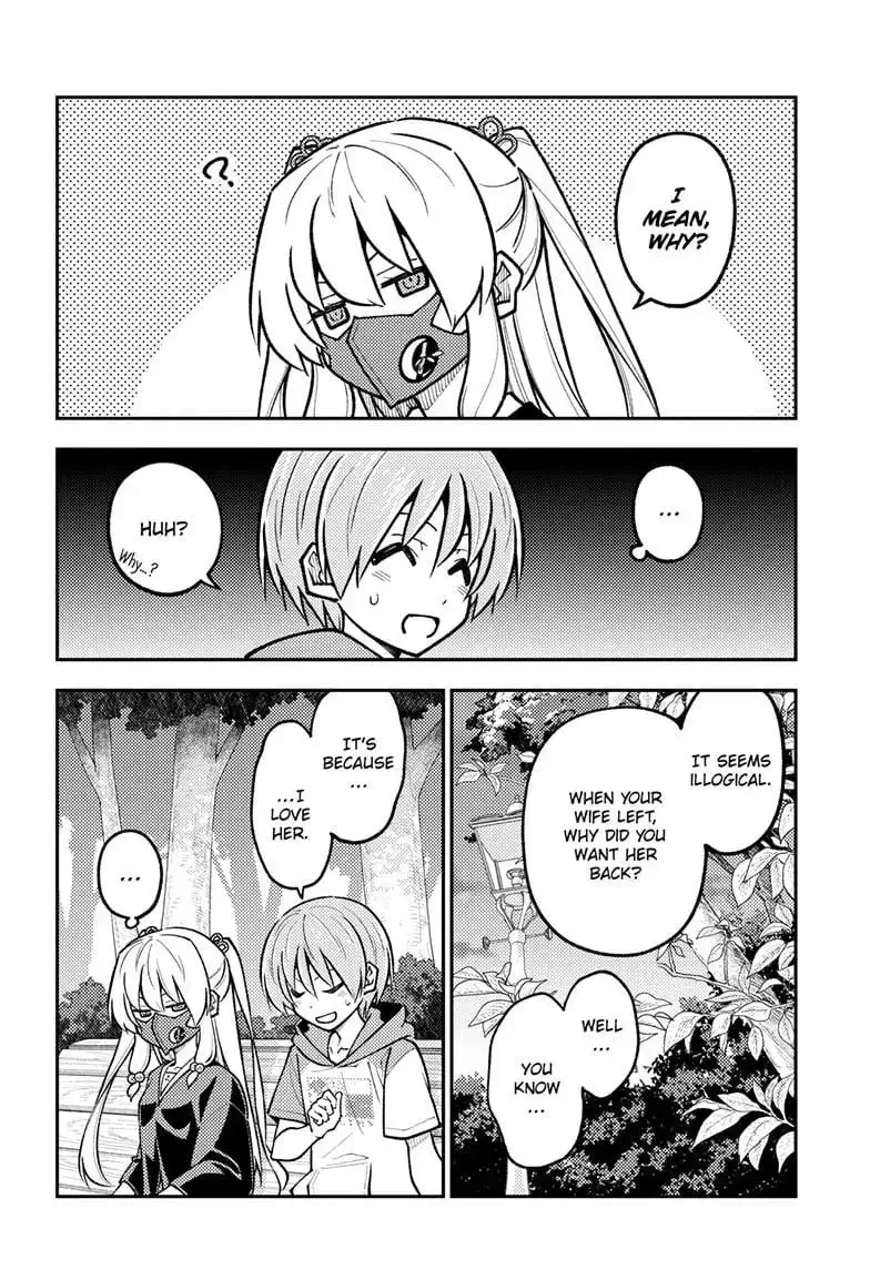 Tonikaku Kawaii Chapter 292 page 13