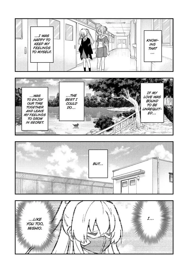 Tonikaku Kawaii Chapter 292 page 8