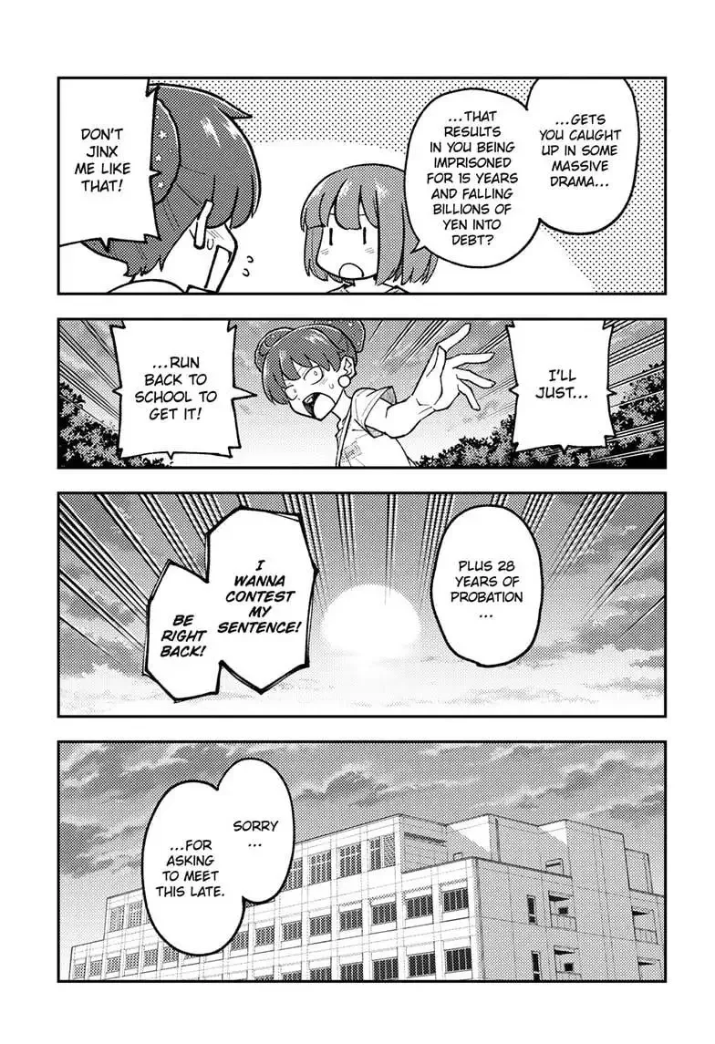 Tonikaku Kawaii Chapter 293 page 13