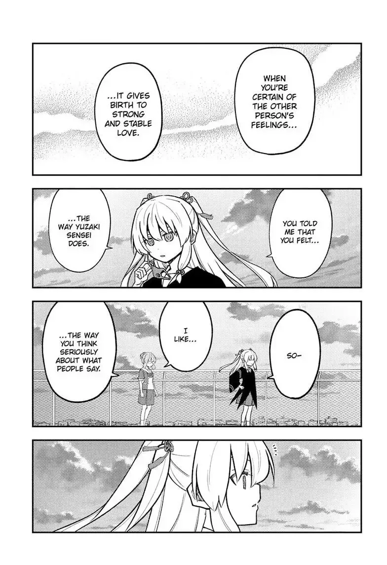 Tonikaku Kawaii Chapter 293 page 17