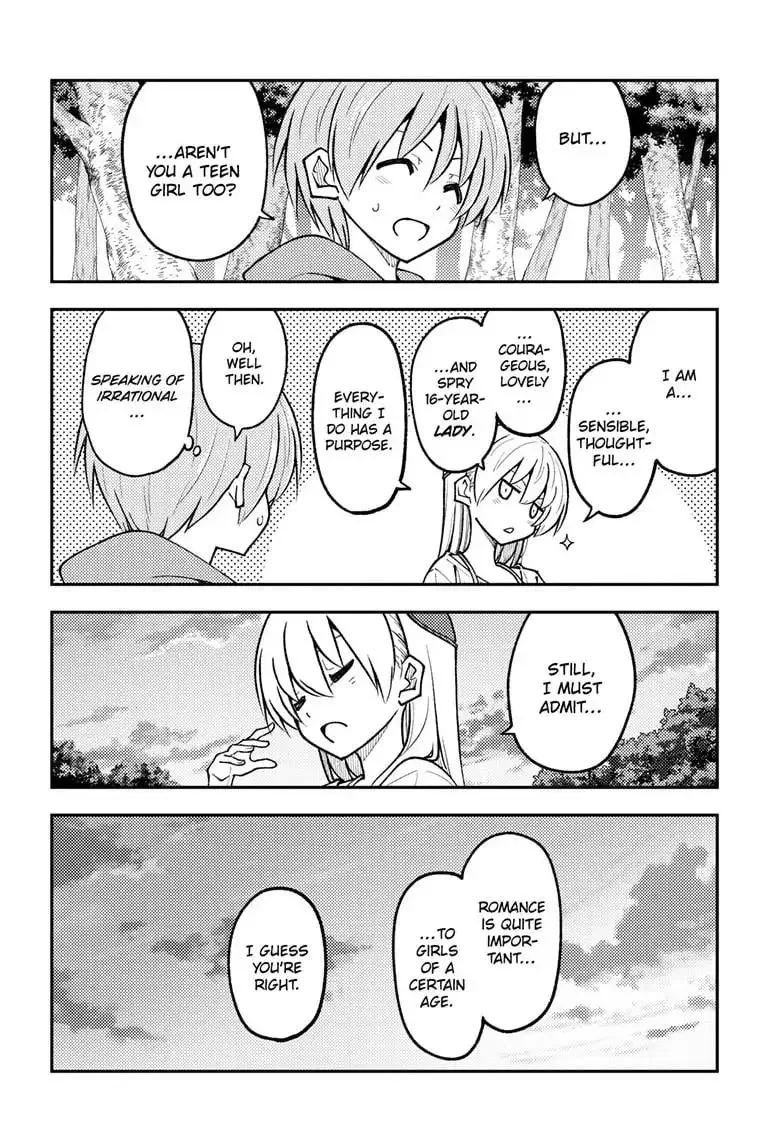 Tonikaku Kawaii Chapter 293 page 8