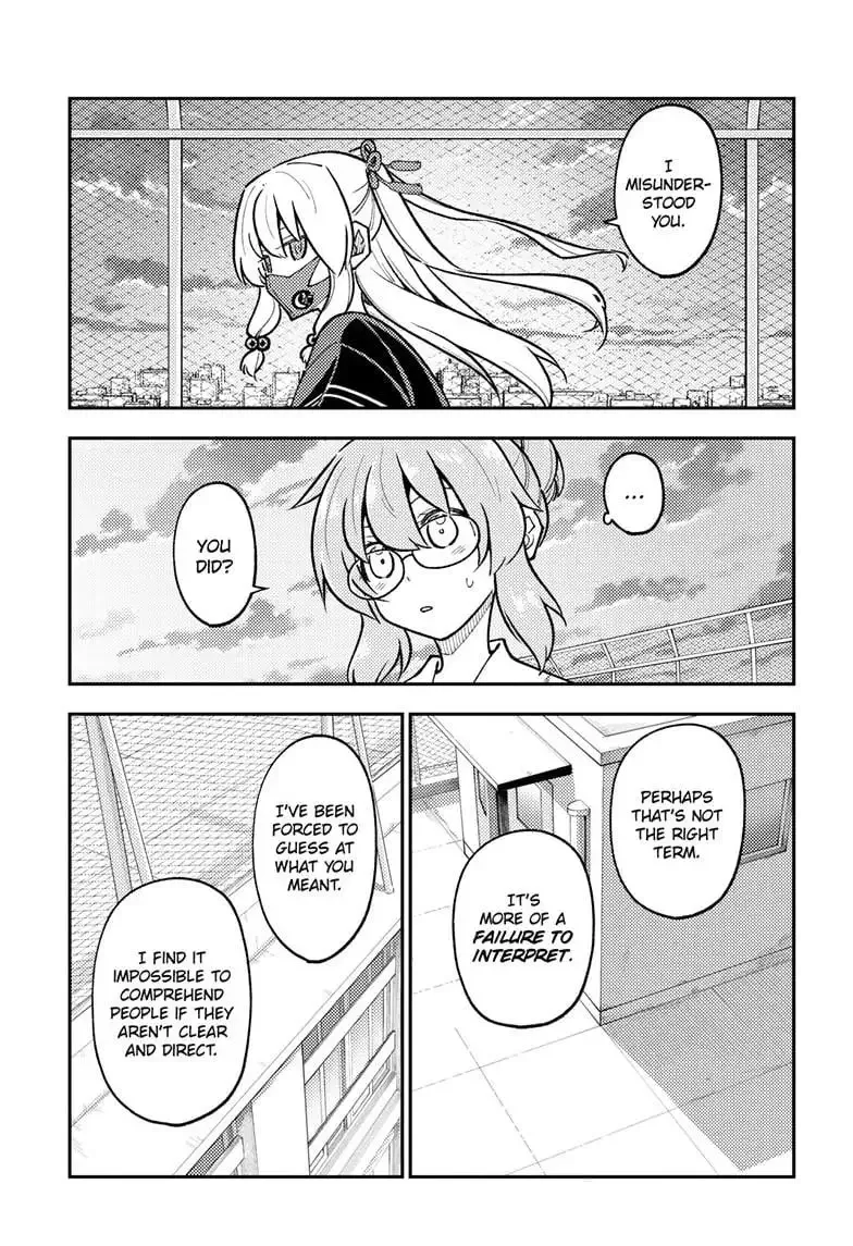 Tonikaku Kawaii Chapter 293 page 15