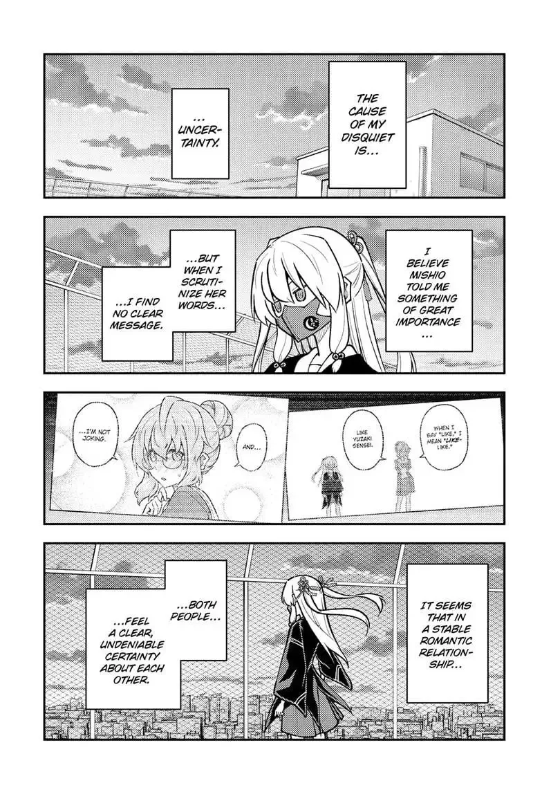 Tonikaku Kawaii Chapter 293 page 9
