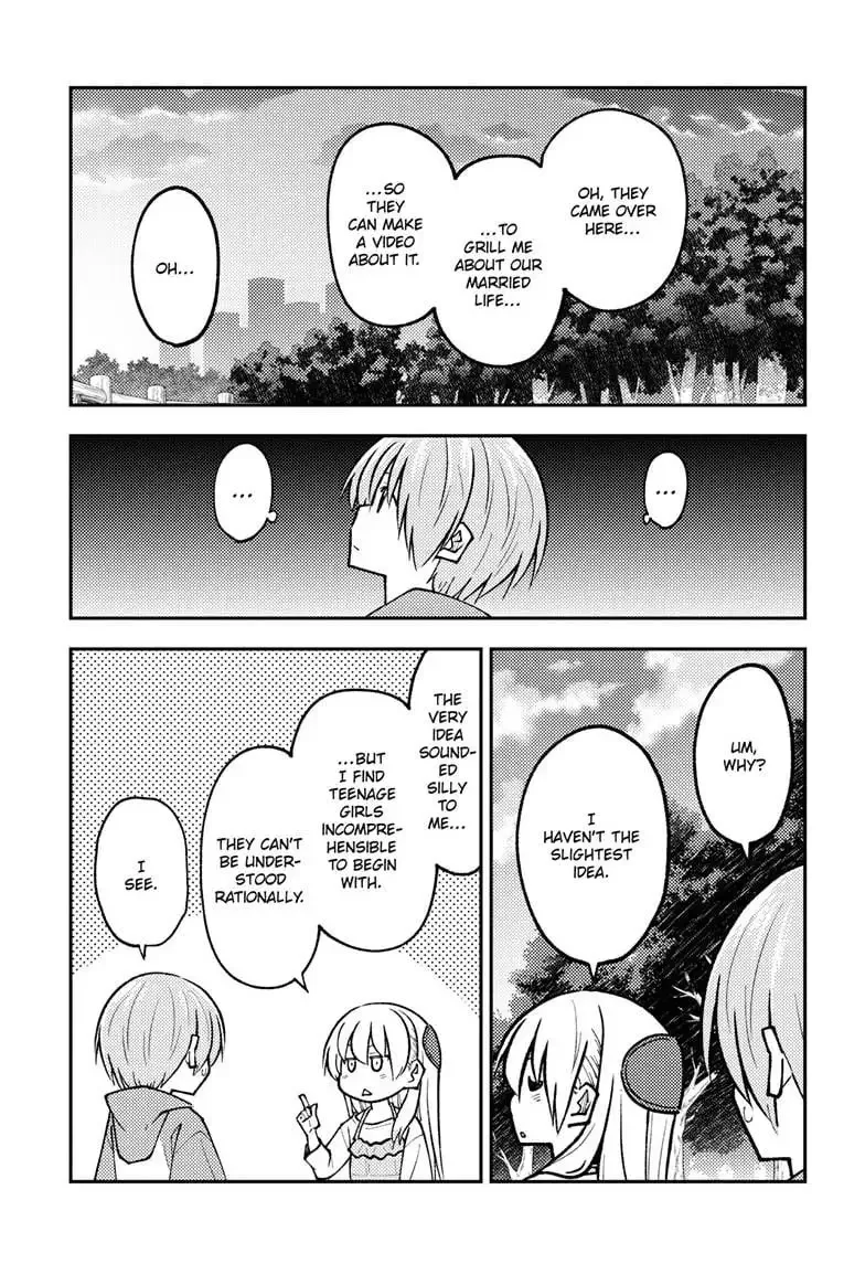 Tonikaku Kawaii Chapter 293 page 7