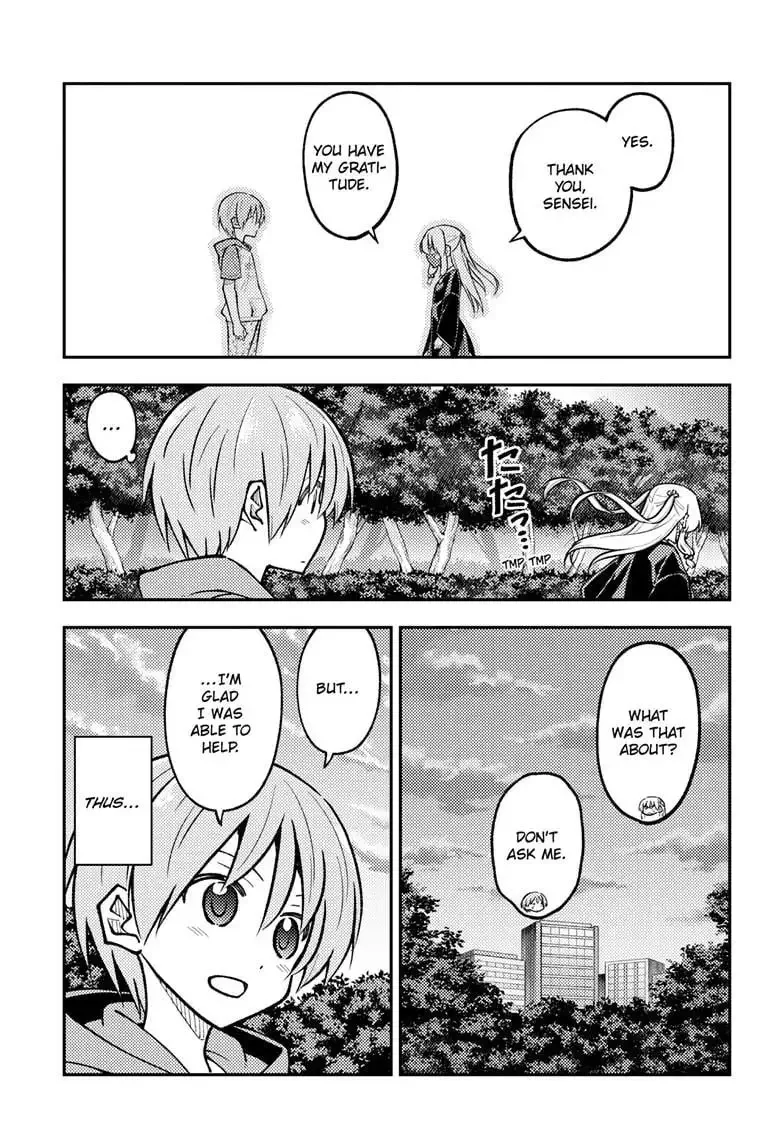 Tonikaku Kawaii Chapter 293 page 5