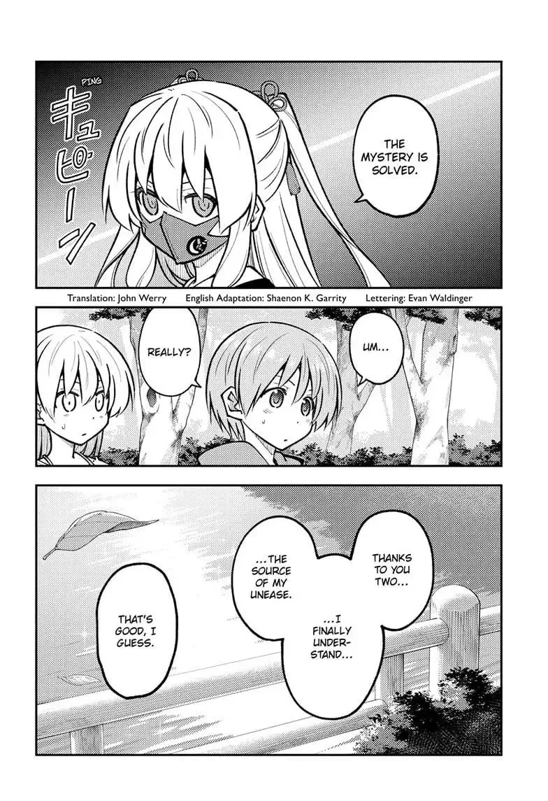 Tonikaku Kawaii Chapter 293 page 4